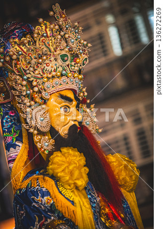 God will God will 136272269