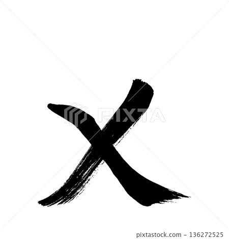 小寫字母“x”,書法筆刷字體,字母通道 小寫字母“x”,書法筆刷字體,字母通道 136272525