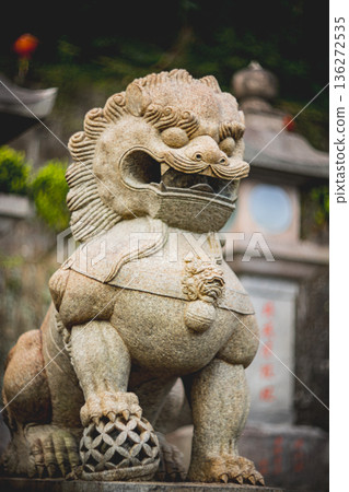 Stone lion 136272535