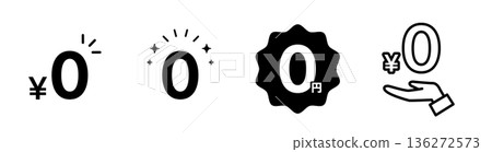 Various 0 yen (free) monochrome illustration sets 136272573
