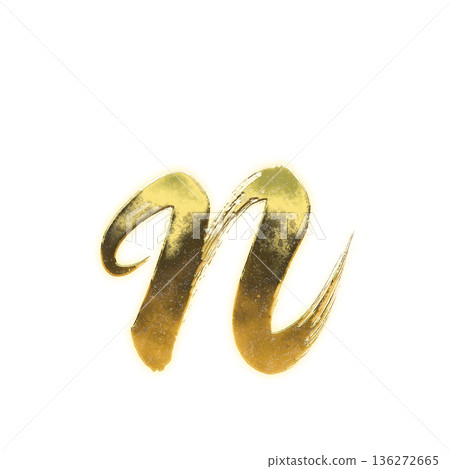 Golden brush stroke lowercase alphabet "n" with alpha channel Golden brush stroke lowercase alphabet "n" with alpha channel 136272665