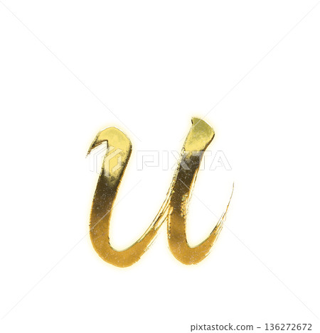 Golden brush stroke lowercase alphabet "u" with alpha channel Golden brush stroke lowercase alphabet "u" with alpha channel 136272672