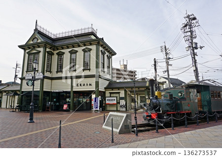 道後溫泉站和少爺列車，伊予鐵道的城市電車 136273537