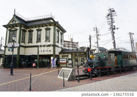 道後溫泉站和少爺列車，伊予鐵道的城市電車 136273538