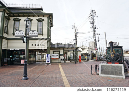 Dogo Onsen Station and the Botchan Train, Iyo Railway's city tram 136273539