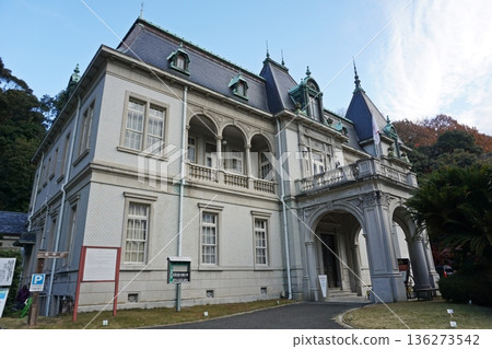 萬水莊,松山市的一座西式建築 萬水莊,松山市的一座西式建築 136273542