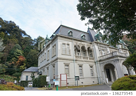 Bansuiso, a Western-style building in Matsuyama City 136273545