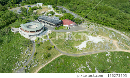 Drone aerial shot of Akiyoshidai Karst Observatory, one of Japan's largest karst plateaus Drone aerial shot of Akiyoshidai Karst Observatory, one of Japan's largest karst plateaus 136273593