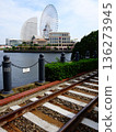 Railway tracks and Minato Mirai 136273945