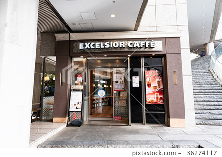 Excelsior Cafe 東京歌劇城分店（東京都新宿區西新宿） 136274117