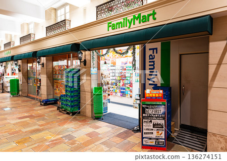 FamilyMart Tokyo Opera City Store, Nishi-Shinjuku, Shinjuku Ward, Tokyo 136274151