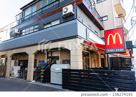 McDonald's Hatsudai Branch, Honmachi, Shibuya Ward, Tokyo McDonald's Hatsudai Branch, Honmachi, Shibuya Ward, Tokyo 136274191