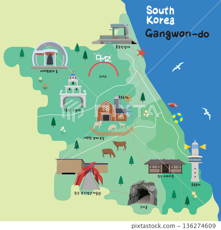 Vector illustration of Gangwon do landmarks South Korea 136274609