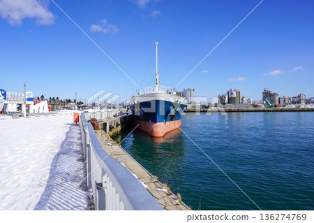 Heisei Maru Heisei Maru 136274769