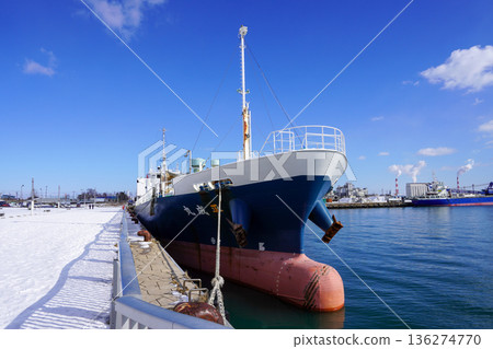 Heisei Maru 136274770