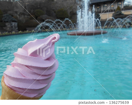 Gora Park No. 31 Gora Park No. 31 136275639