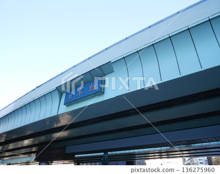 日本橋景色 136275960