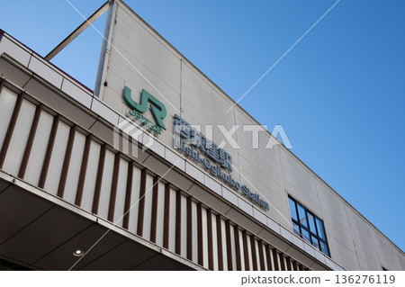 西大久保站/ JR西大久保站/中央線西大久保站 136276119