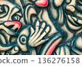 Abstract Graffiti Art 136276158
