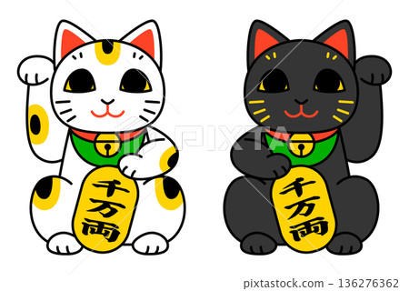 一組黑白相間的招手貓 136276362