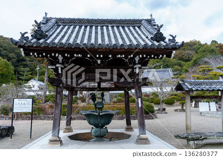 The water basin at Kokawa-ji Temple, the third temple of the Saigoku Kannon Pilgrimage, during the dead of winter The water basin at Kokawa-ji Temple, the third temple of the Saigoku Kannon Pilgrimage, during the dead of winter 136280377