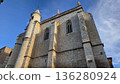 Iglesia-Museo de San Antolin in Tordesillas, Spain. Historic architecture of Tordesillas castle under blue sky 136280924