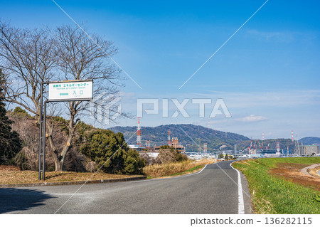 Takatsuki City Energy Center Entrance, Takatsuki City, Osaka Prefecture 136282115