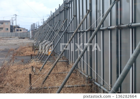 Single pipe support on the back side of the temporary enclosure (universal steel plate) Single pipe support on the back side of the temporary enclosure (universal steel plate) 136282664