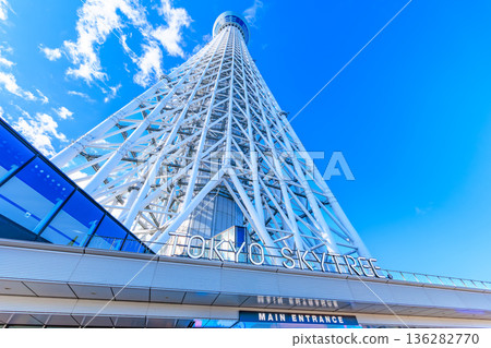 Tokyo Skytree Town, Sumida Ward, Tokyo 136282770