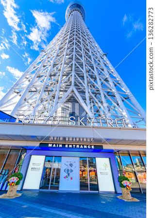 東京晴空塔城,東京市墨田區 東京晴空塔城,東京市墨田區 136282773