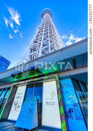 Tokyo Skytree Town, Sumida Ward, Tokyo 136282777