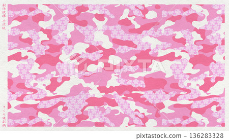 Chiyogami paper made of Japanese paper with cherry blossom camouflage pattern in a print style 136283328