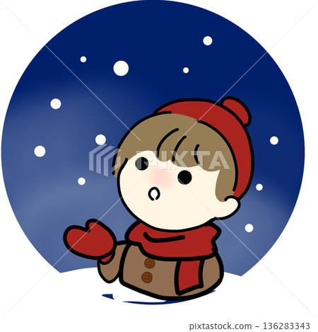 一幅簡單的插圖，描繪了一個人仰望雪夜的景象。 136283343