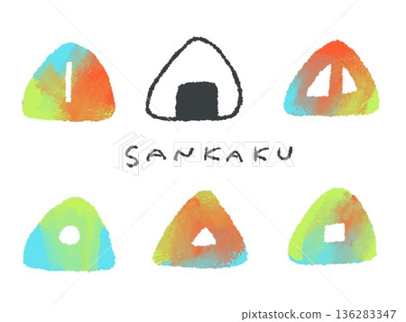 Colorful hand-drawn triangle illustrations that are easy to use as icons and symbol marks in designs Colorful hand-drawn triangle illustrations that are easy to use as icons and symbol marks in designs 136283347