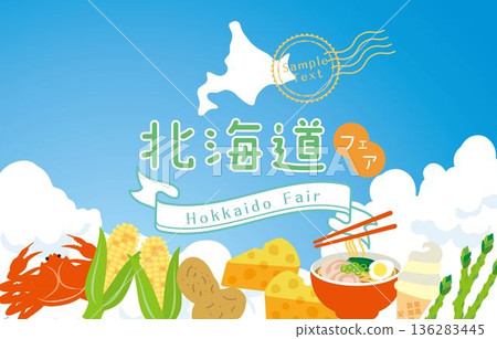 Hokkaido Fair illustration background Hokkaido Fair illustration background 136283445