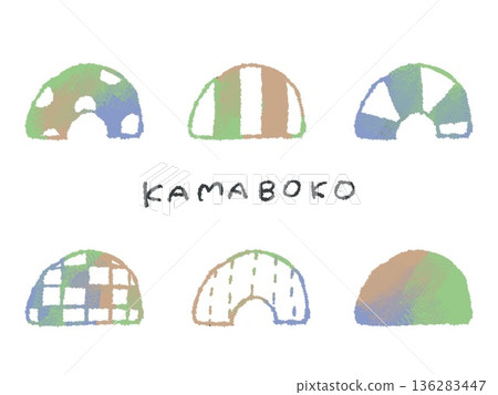 A colorful hand-drawn illustration of kamaboko that can be used as an icon or symbol mark in design. A colorful hand-drawn illustration of kamaboko that can be used as an icon or symbol mark in design. 136283447