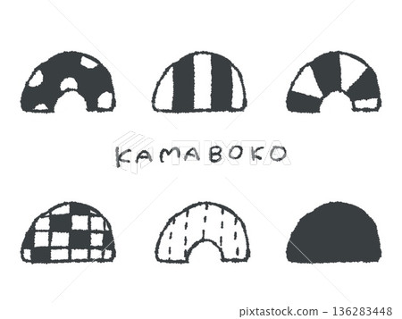 Kamaboko with hand-drawn illustrations and patterns that are easy to use as icons and symbol marks when designing. Kamaboko with hand-drawn illustrations and patterns that are easy to use as icons and symbol marks when designing. 136283448