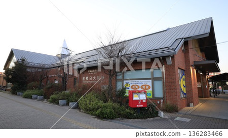 East exit of Funabashi-Nihon-Daimae Station on the Toyo Rapid Railway 136283466