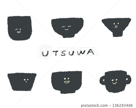 Expressive hand-drawn illustrations and vessels that can be used as icons and symbol marks in designs Expressive hand-drawn illustrations and vessels that can be used as icons and symbol marks in designs 136283486