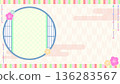Japanese-style background frame material for the Spring Hinamatsuri (Girl's Day) (peach blossoms, round windows, arrow patterns, pastel colors) Japanese-style background frame material for the Spring Hinamatsuri (Girl's Day) (peach blossoms, round windows, arrow patterns, pastel colors) 136283567