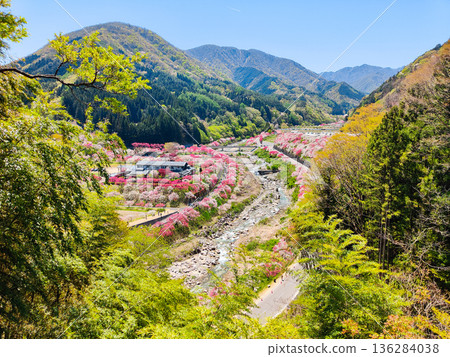 Hanamo no Sato Hanamo no Sato 136284038
