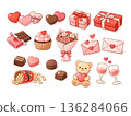 Valentine's Day heart-shaped chocolate and gift box illustration Valentine's Day heart-shaped chocolate and gift box illustration 136284066
