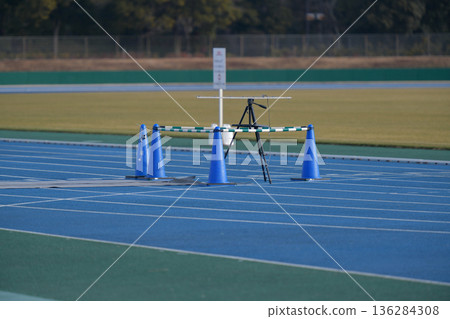 Ekiden baton sensor 136284308