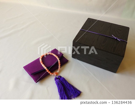Catered lunch and rosary image 136284436