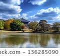 Nara, Great Buddha Hall roof and the autumn colors of Great Buddha Pond 136285090