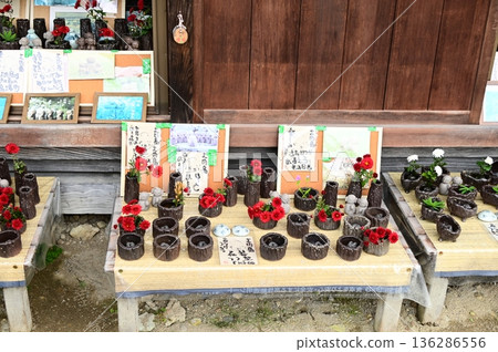Ouchijuku, a tourist attraction in Fukushima Prefecture Ouchijuku, a tourist attraction in Fukushima Prefecture 136286556