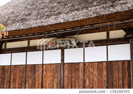 Ouchijuku, a tourist attraction in Fukushima Prefecture Ouchijuku, a tourist attraction in Fukushima Prefecture 136286591
