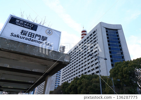Metropolitan Police Department Building and Sakuradamon Station Metropolitan Police Department Building and Sakuradamon Station 136287775