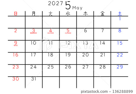 2027 Simple Calendar May Day of the Week Japanese 2027 Simple Calendar May Day of the Week Japanese 136288899