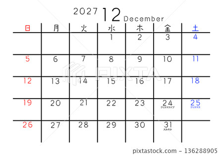 2027 Simple Calendar December Day of the Week Japanese 136288905